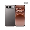 OPPO A7 Pro (8G/256G) 手機展示圖，鈦光銀​​​色正反面外觀圖