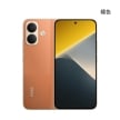 POCO X8 (12G/256G) 手機展示圖，橘​​色正反面外觀圖