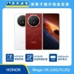HONOR Magic V6 (16G/512G) 摺疊手機展示圖，白色與紅色機身正反面排列，標示 HONOR 黑鑽屏幕、HONOR 超強精鋼鉸鏈、6660mAh 碳矽電池