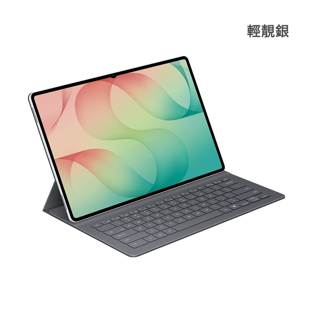 SAMSUNG Galaxy Tab S12 Ultra 鍵盤組 Wi-Fi版 (12G/512G) 平板展示圖，輕靚銀色正反面外觀圖