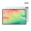 SAMSUNG Galaxy Tab S12 Ultra Wi-Fi (12G/512G) 平板展示圖，輕靚銀色正反面外觀圖