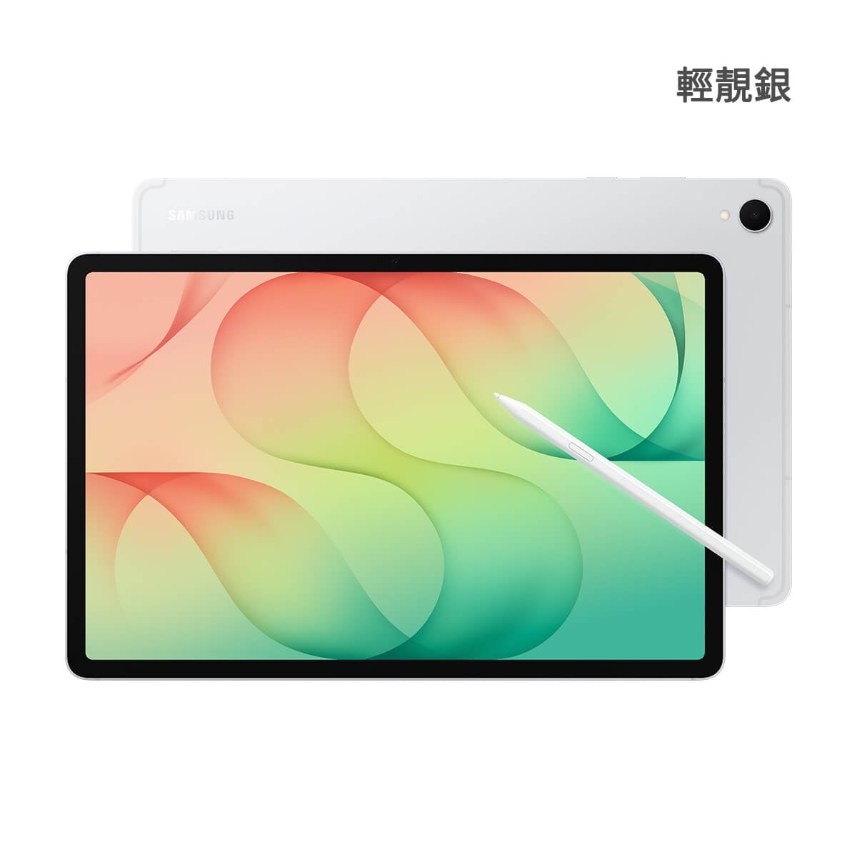 SAMSUNG Galaxy Tab S12+ Wi-Fi (12G/512G) 平板展示圖，輕靚銀色正反面外觀圖