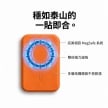 相簿-TOUGHER 二合一磁吸卡夾支架-03