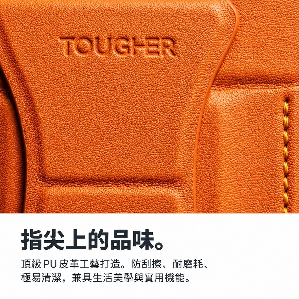 相簿-TOUGHER 二合一磁吸卡夾支架-09