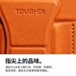 相簿-TOUGHER 二合一磁吸卡夾支架-09