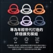 相簿-TOUGHER 360度磁吸指環支架-02