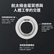 相簿-TOUGHER 360度磁吸指環支架-03