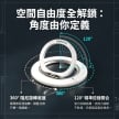 相簿-TOUGHER 360度磁吸指環支架-06