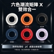 相簿-TOUGHER 360度磁吸指環支架-08