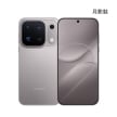 OPPO Find X10 Pro Max (16G/512G) 手機展示圖，月影鈦​​色正反面外觀圖