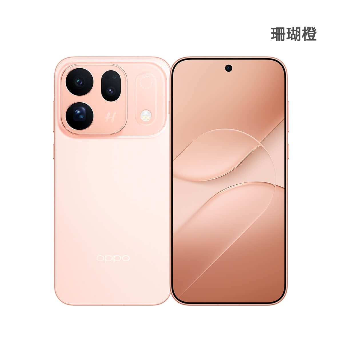 OPPO Find X10 (12G/512G) 手機展示圖，珊瑚橙色正反面外觀圖
