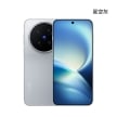 vivo X500 Pro Max (16G/512G) 手機展示圖，星空灰色正反面外觀圖