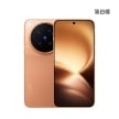 vivo X500 Pro Max (16G/512G) 手機展示圖，落日橘色正反面外觀圖