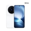 vivo X500 Pro Max (12G/512G) 手機展示圖，晴天白色正反面外觀圖
