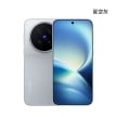 vivo-X500-Pro-gray