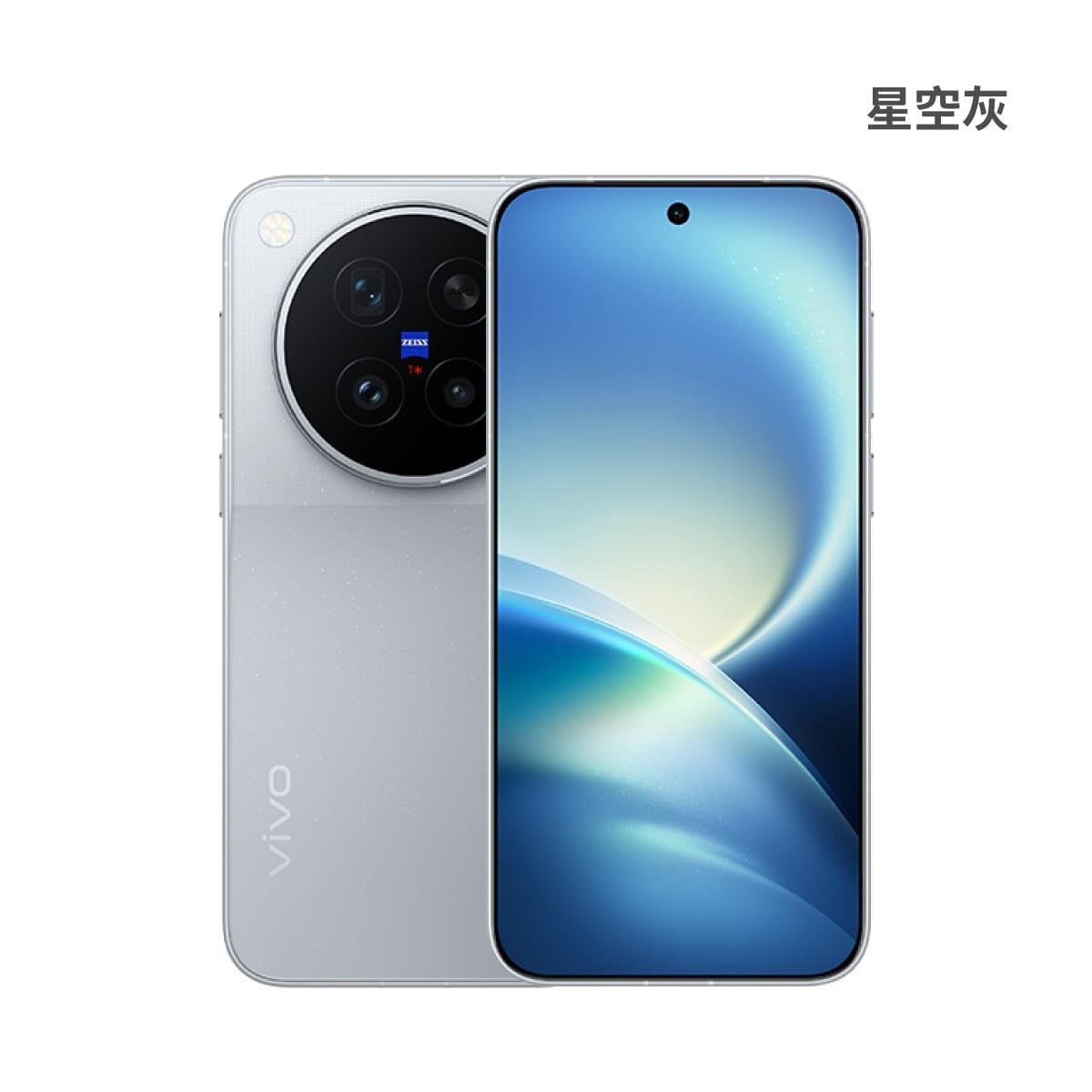 vivo-X500-Pro-gray