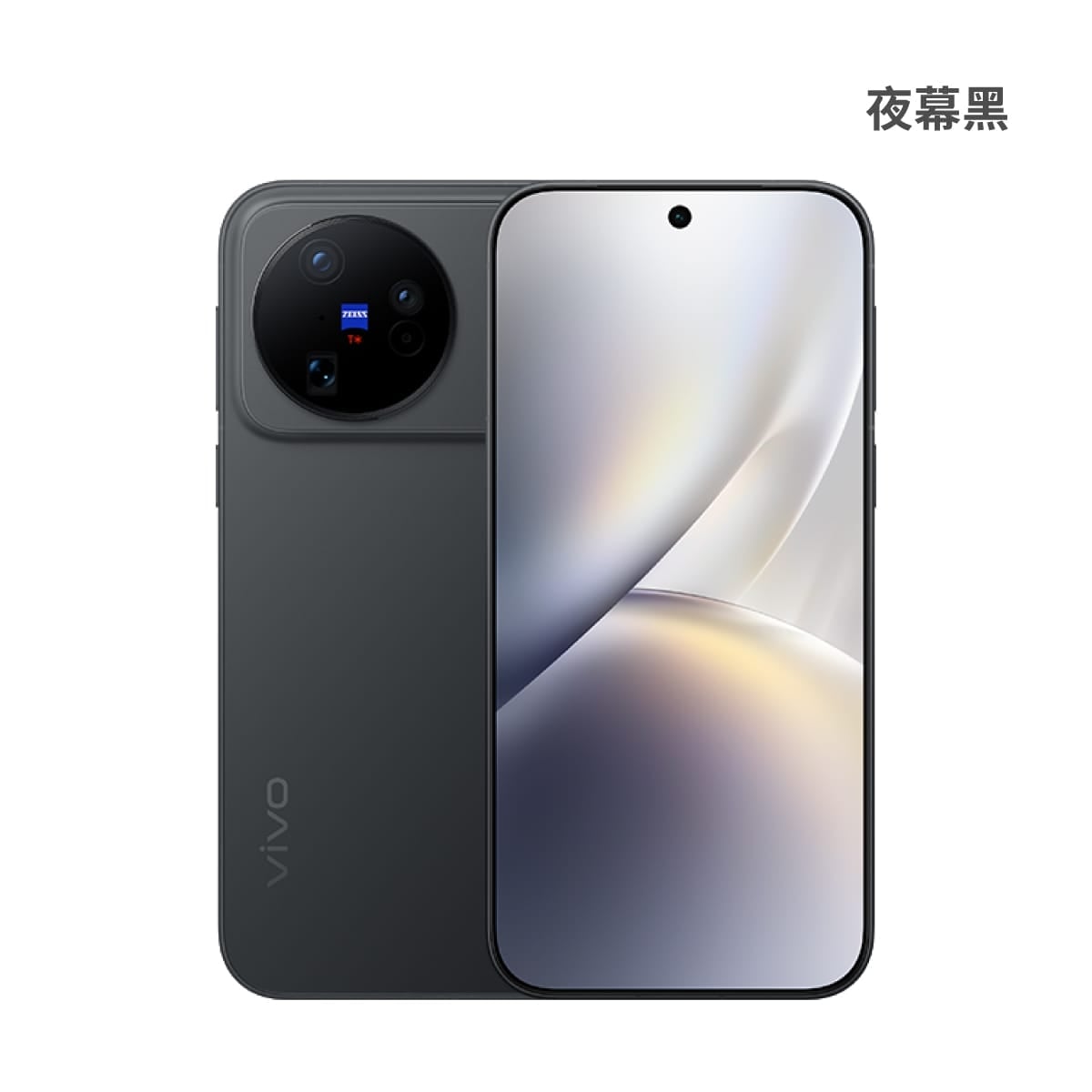 vivo-X500-black