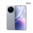 vivo-X500-gray