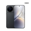 vivo-X500-black