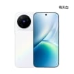 vivo-X500-white