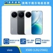 inner-vivo-X500-02