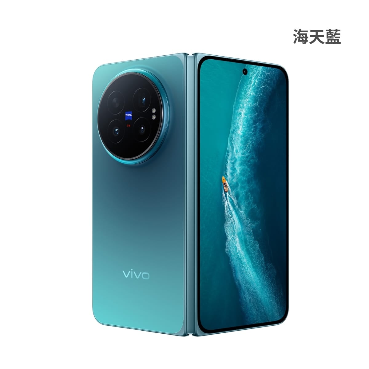 vivo-X-Fold6-blue