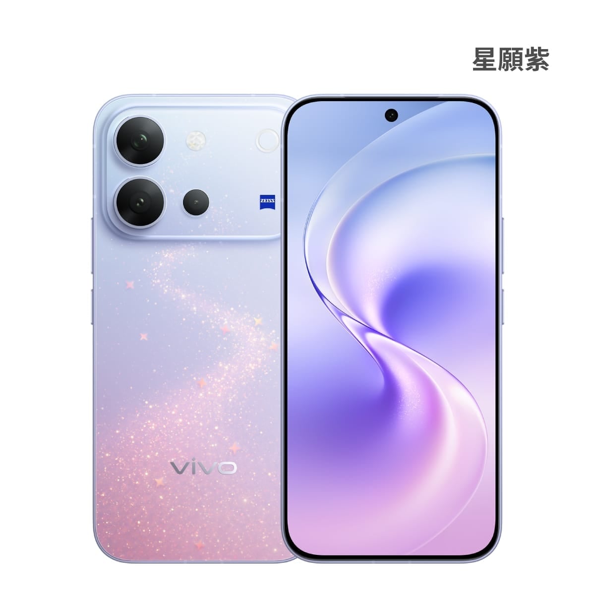 vivo-V80-purple