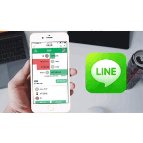 【科技新知】團購、多人出遊吃飯必備！教你如何用LINE小工具快速拆帳/分帳