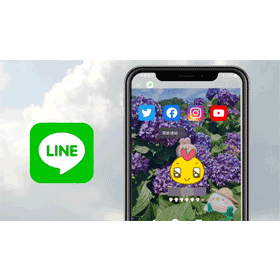 【科技新知】LINE如何在個人檔案加入FB/IG/YouTube/Twitter社群連結？一鍵點擊前往！