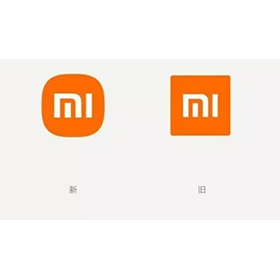 【快訊】小米耗時3年、砸近千萬全新Logo曝光 超細微差異分得清嗎？