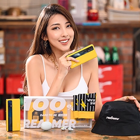 【快訊】開創性黃色皮革拼接工藝 realme GT戰神特別版曙光色霸氣登場