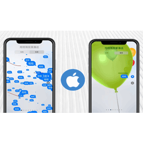 【手機專知】iPhone如何傳送iMessage隱藏特效訊息？煙火/雷射/氣球12種效果超吸睛！