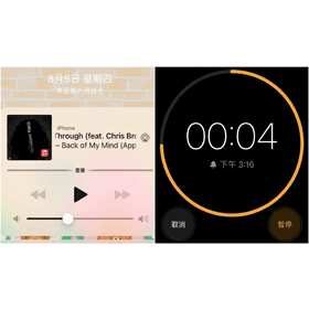【手機專知】iPhone如何設定自動停止播放音樂？內建功能就能設定！