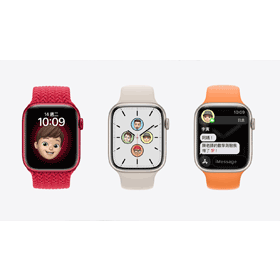 【機型介紹】Apple Watch Series 7規格顏色及新功能一次看！哪裡買最便宜？