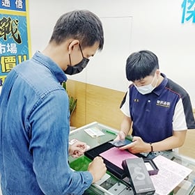 【快訊】五倍券買氣旺 iPhone 13、三星S21超熱賣