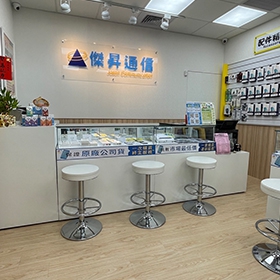 【通訊行推薦】高雄前鎮區在地通訊行「傑昇通信前鎮瑞隆店」，買iPhone空機最便宜！