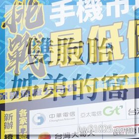 感謝✿雙胞胎姊弟的窩推薦