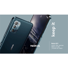 【機型介紹】Nokia G21五千有找、支援口罩解鎖！各項規格功能一次看 哪裡買最便宜？