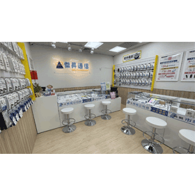 【購機技巧】彰化哪裡買手機最便宜？價錢透明又安心的通訊行推薦