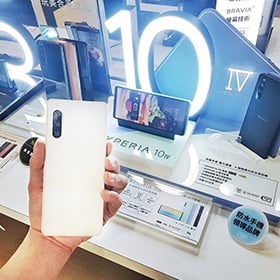 【快訊】傑昇搶先開跑 Sony Xperia 10 IV預購 早鳥再送４千禮包與舊機折抵優惠