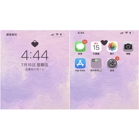 【手機專知】iPhone怎麼更改螢幕解鎖圖案？超萌解鎖圖示一鍵更換！