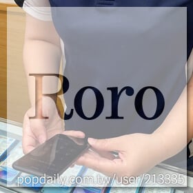 感謝✿Roro❤推薦