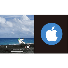 【手機專知】iPhone鎖定畫面的相機按鈕怎麼隱藏？iOS鎖屏拍照功能關閉
