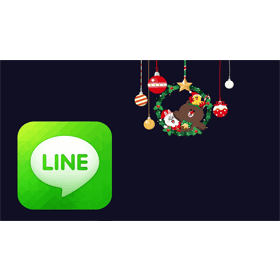 【科技新知】LINE聖誕節特效關鍵字！輸入文字開啟隱藏特效！