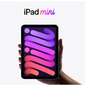 【快訊】小螢幕 iPad mini 將被摺疊 iPad 取代？分析師曝看法：不大合理