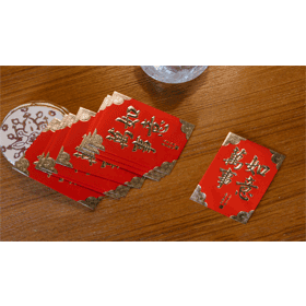 【生活新知】春節過年哪裡換新鈔？時間/地點/注意事項攻略懶人包！