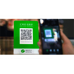 【科技新知】2026年｜台灣手機門號如何綁定微信支付(WeChat Pay)？