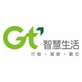 【快訊】新朋友看過來！正式合併前首發資費戰 傑昇推4G輕速吃到飽只要196