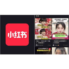 【科技新知】小紅書APP如何關閉瀏覽紀錄？小紅書停止觀看紀錄教學