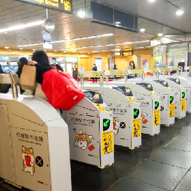 【快訊】北捷 App 新功能+1！不怕找不到同班捷運好友